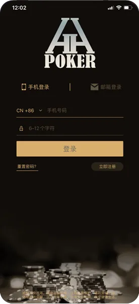 德扑圈俱乐部微信客服号